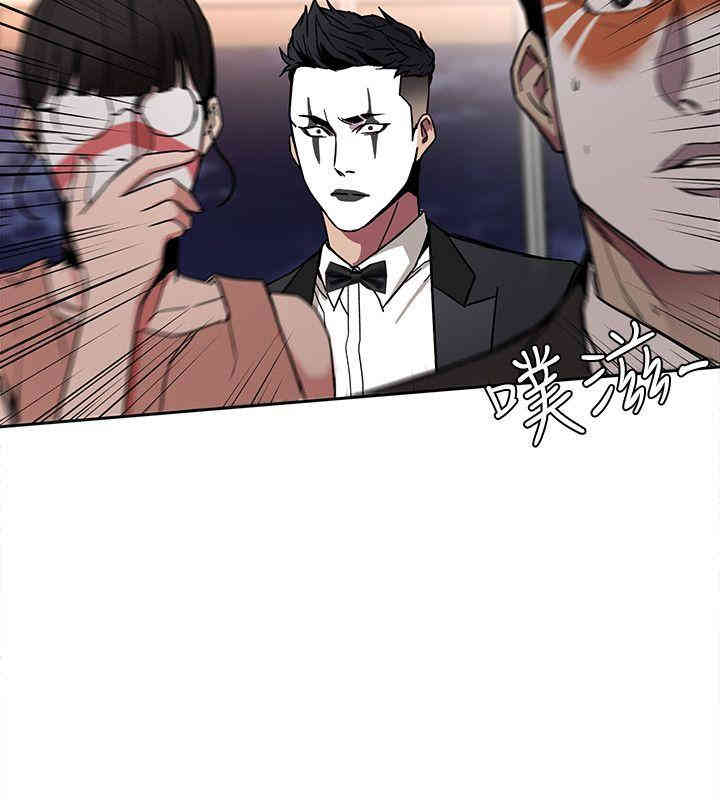 第27张