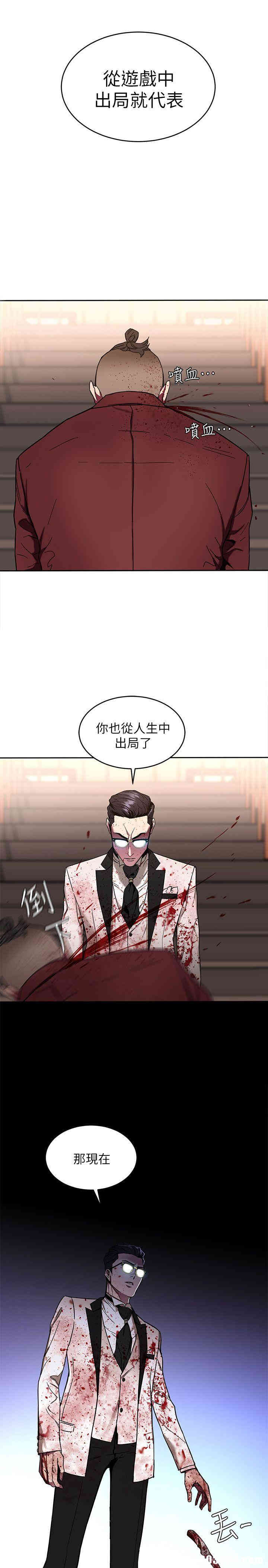 第28张