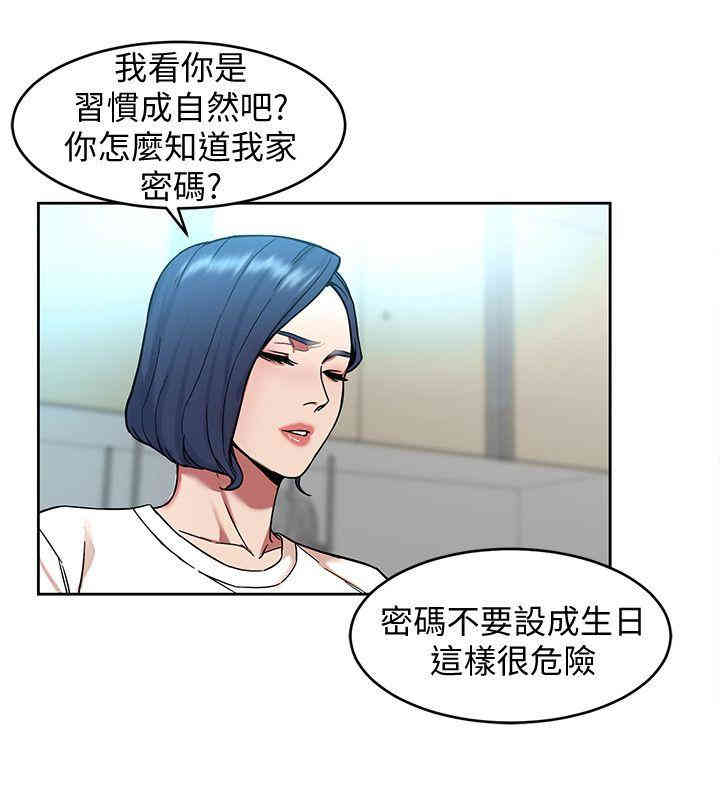 第31张