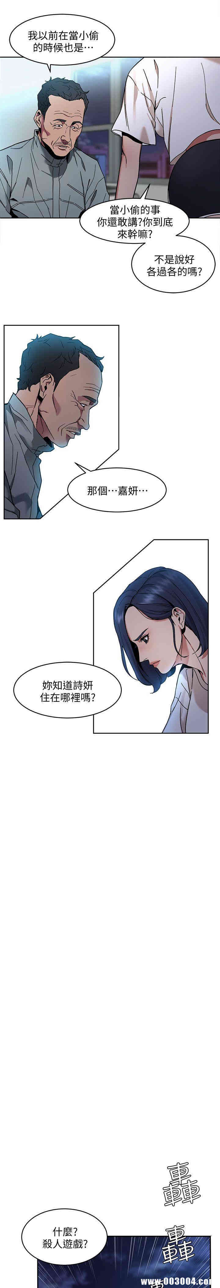 第32张