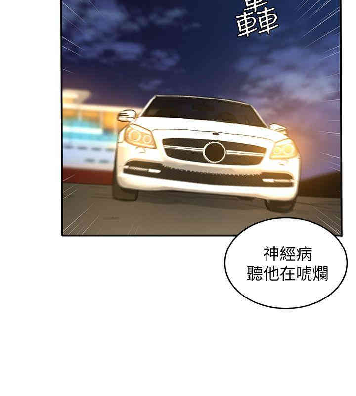 第33张