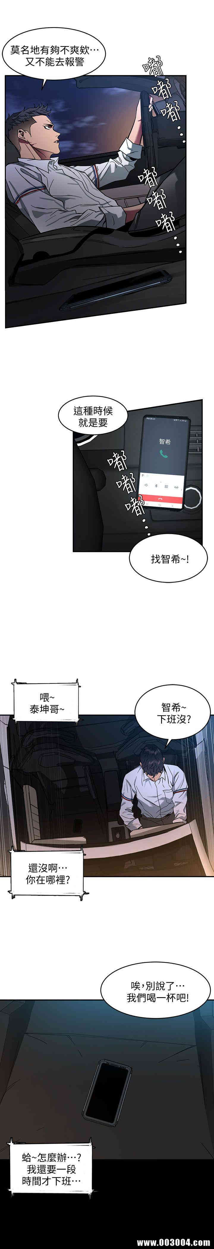 第34张
