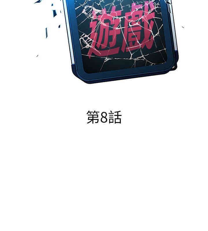 第6张