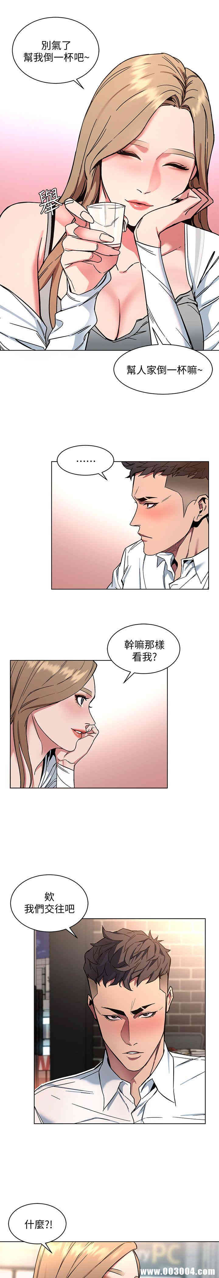 第16张