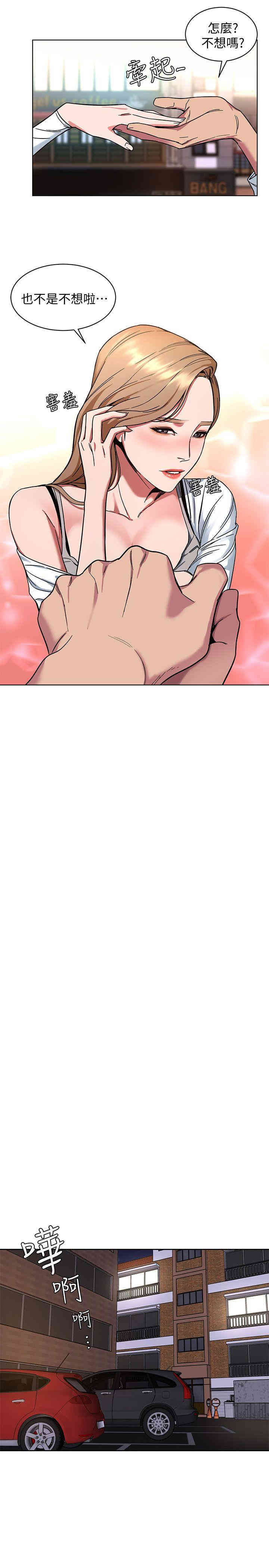 第18张