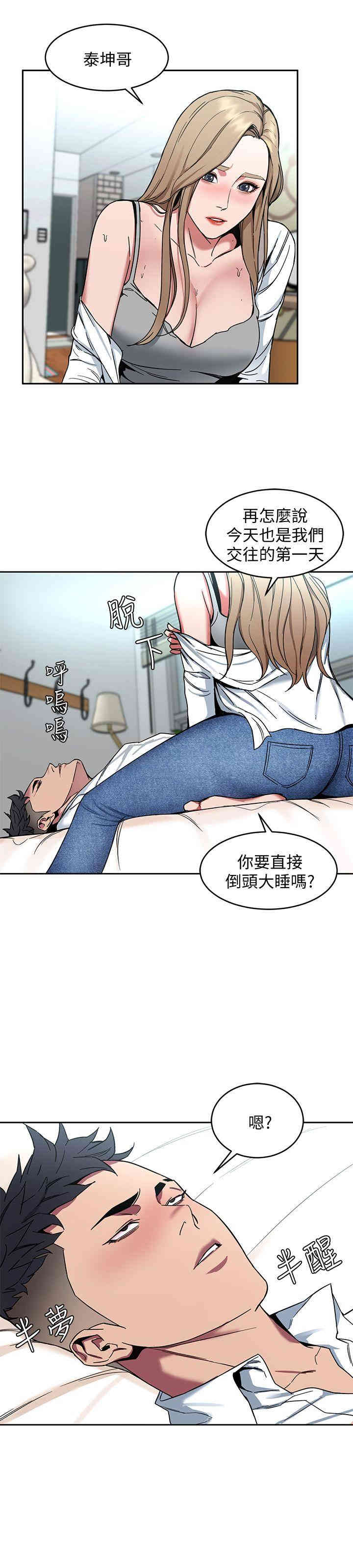 第29张