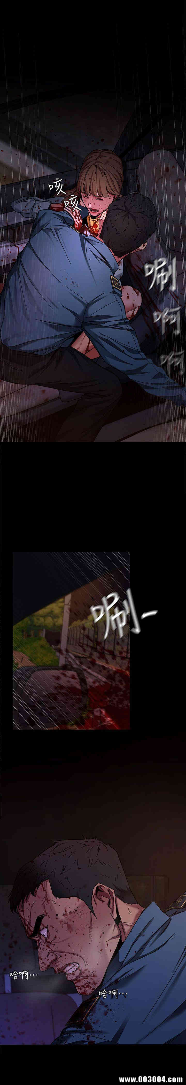 第5张