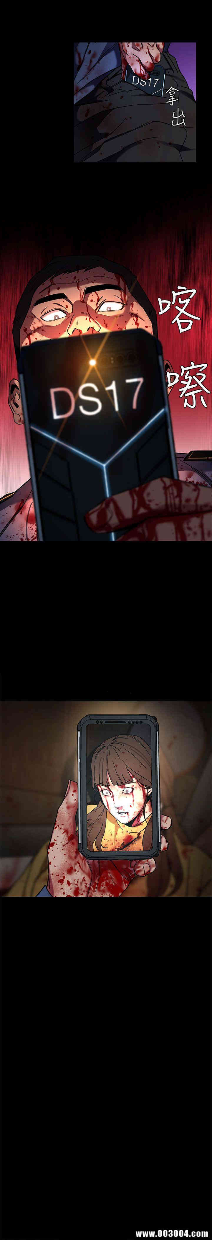 第7张