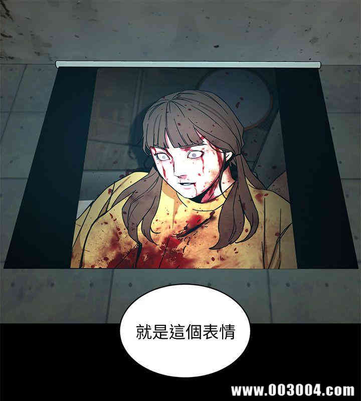 第8张