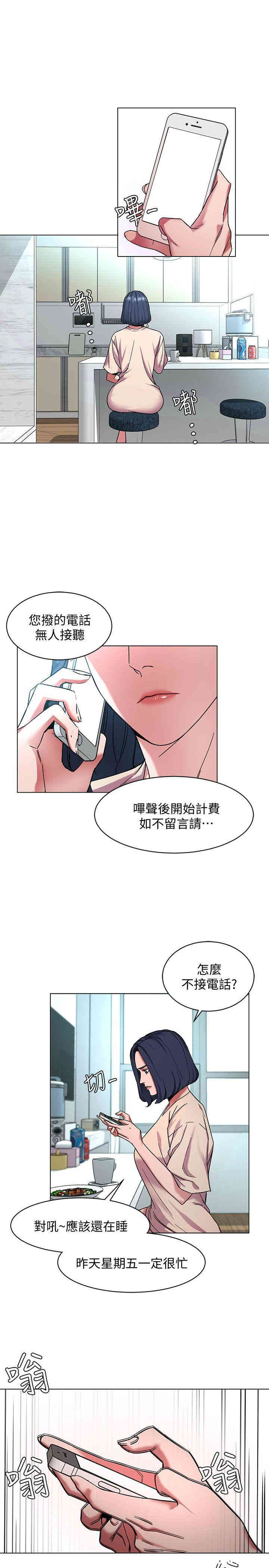 第15张