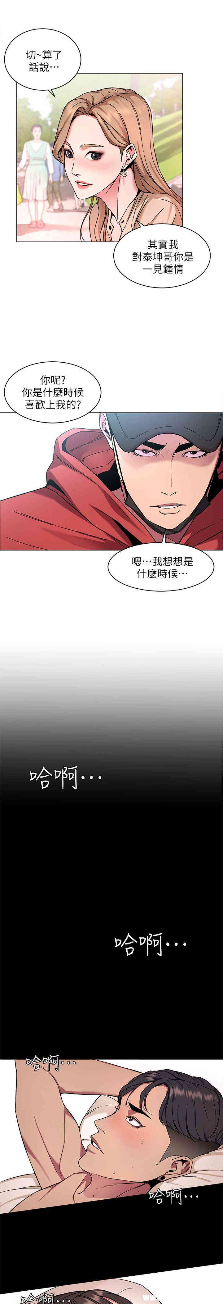 第23张