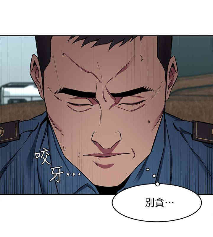 第6张