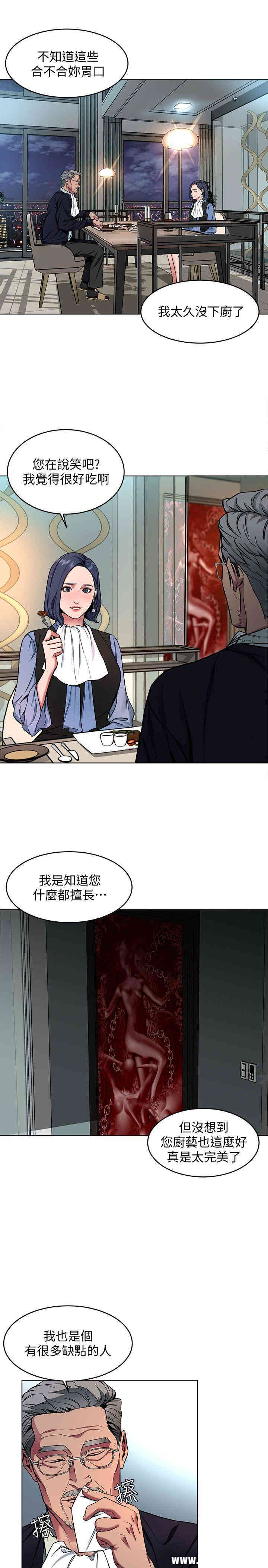第9张
