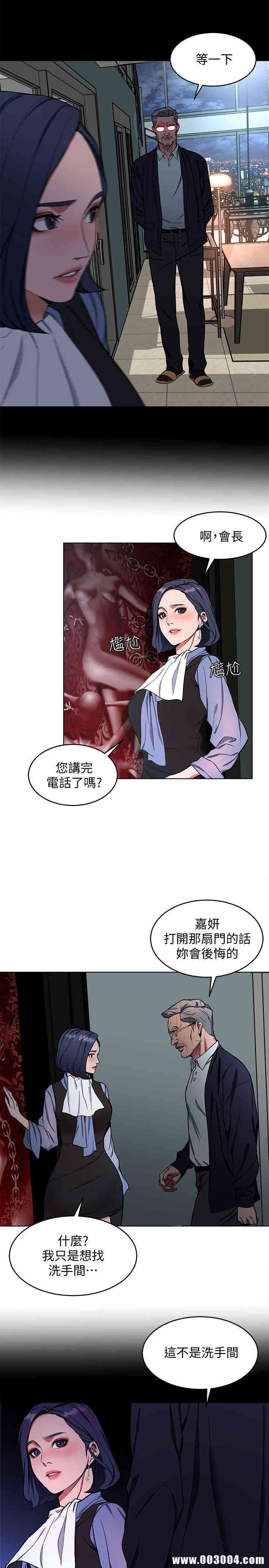 第20张