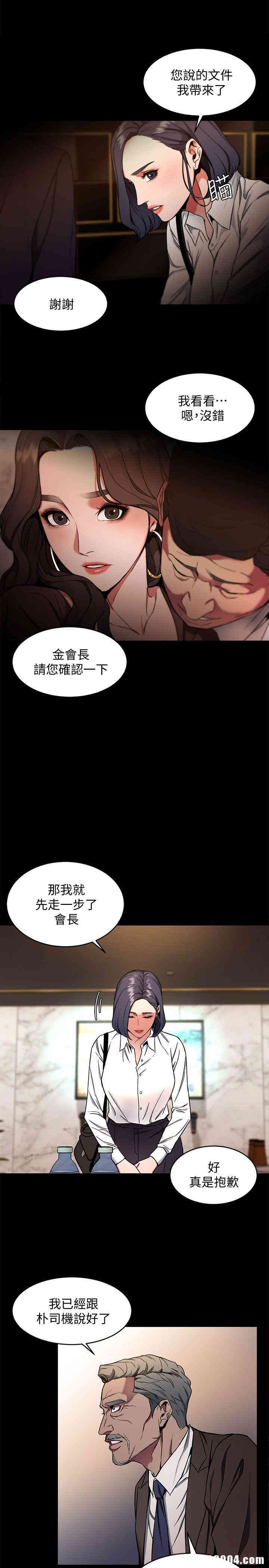 第36张
