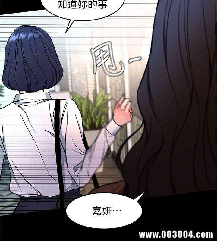 第39张