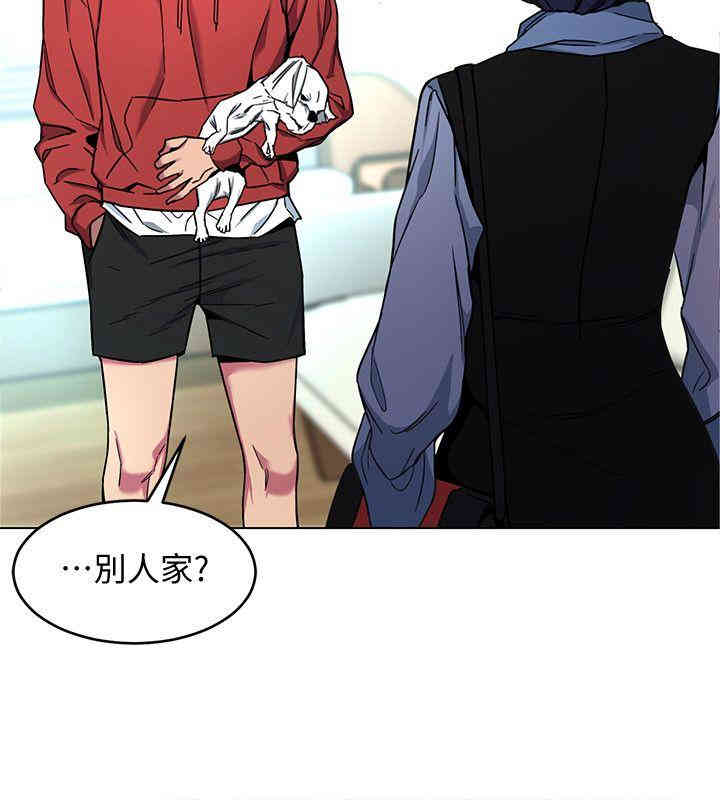 第6张