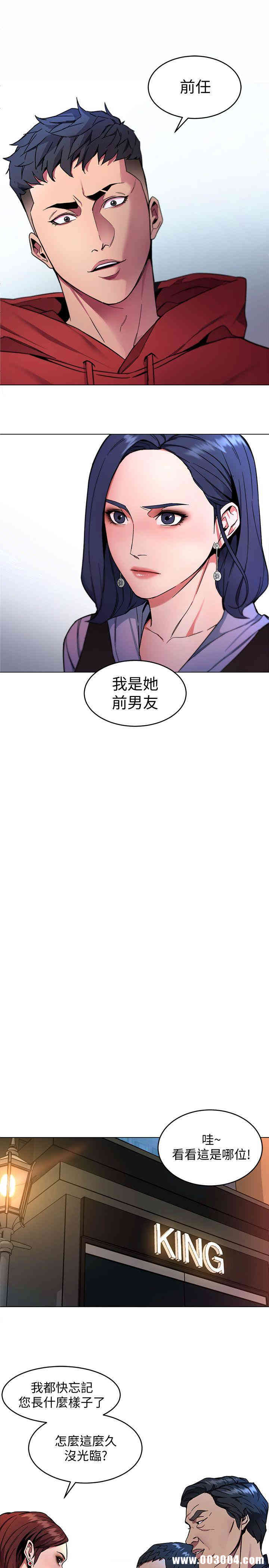 第9张