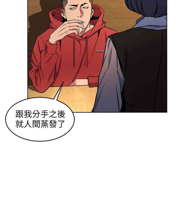 第14张