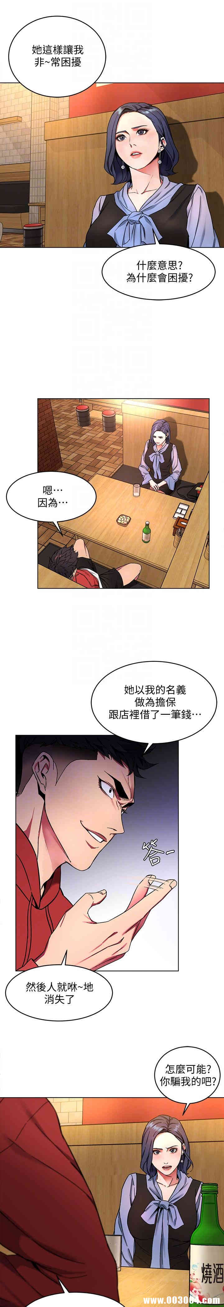 第15张