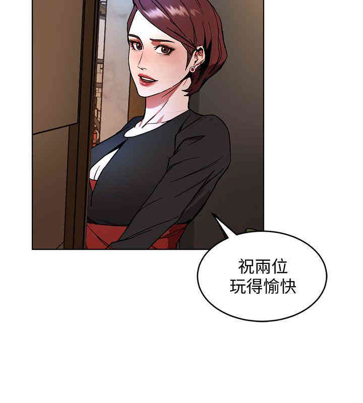 第26张