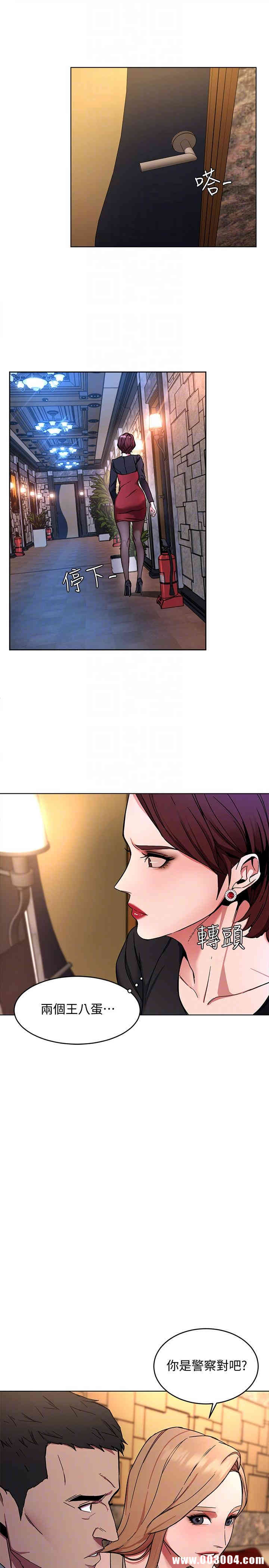 第27张