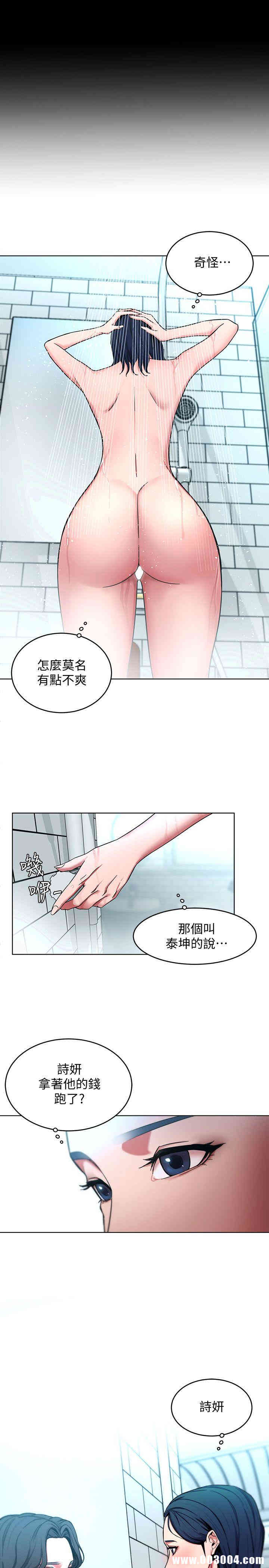 第3张