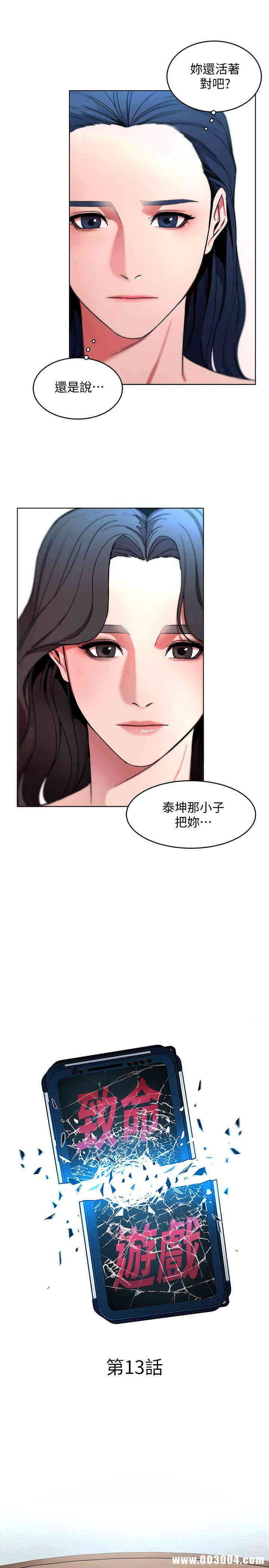 第5张