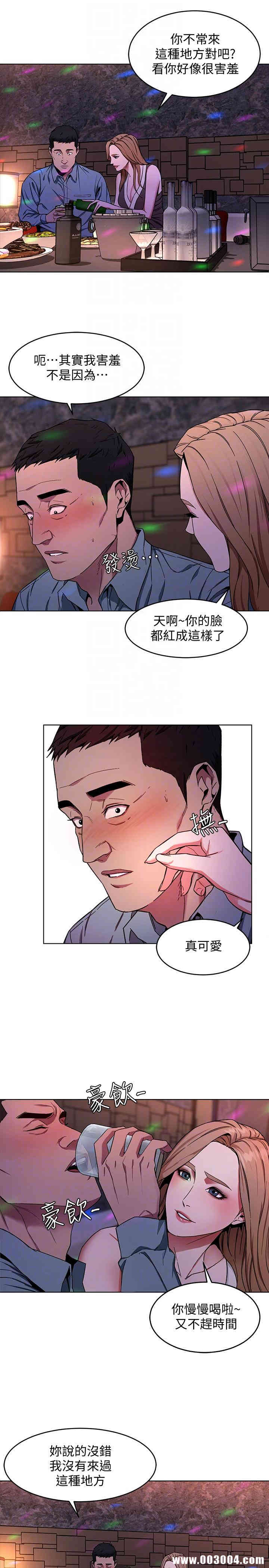 第17张