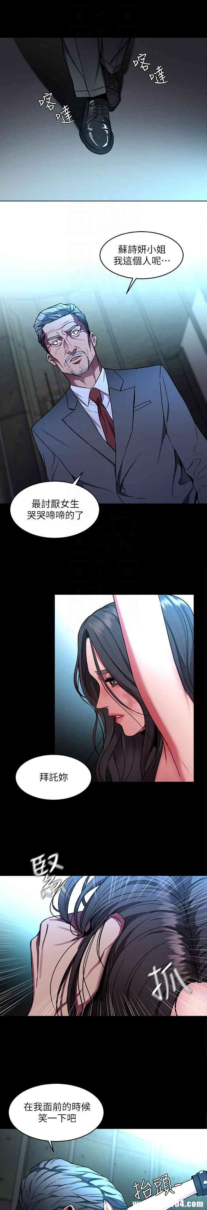 第25张