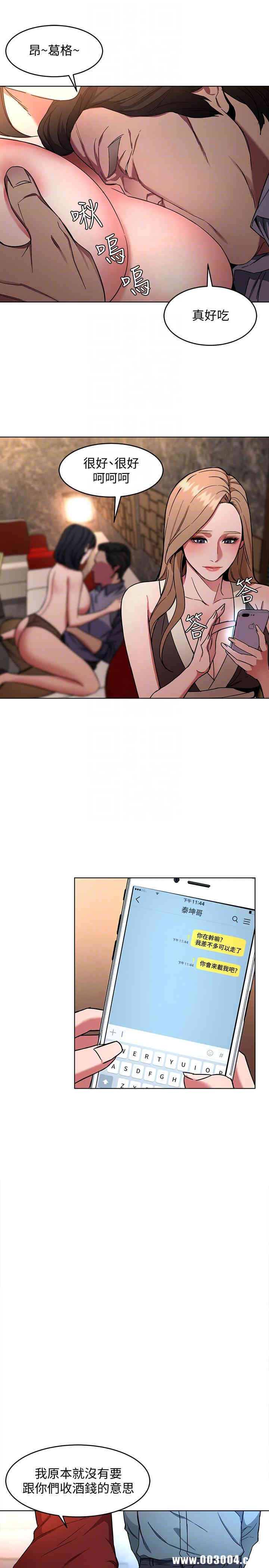 第29张