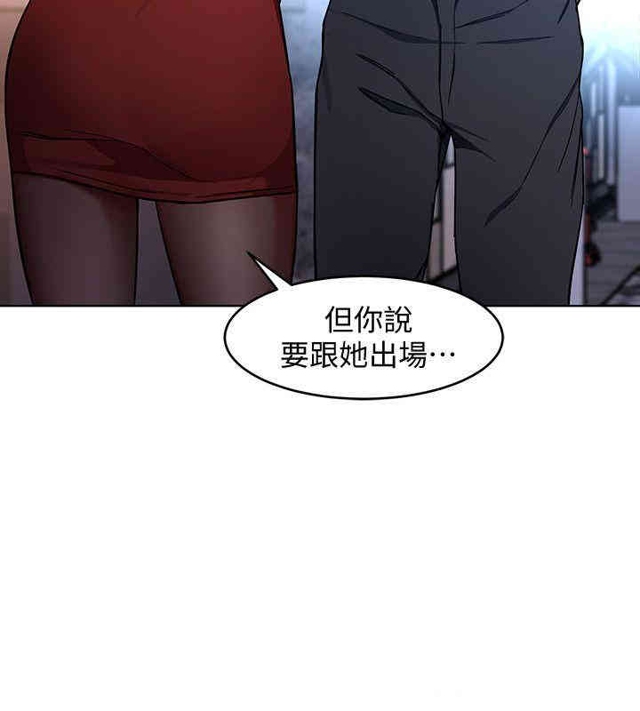 第30张