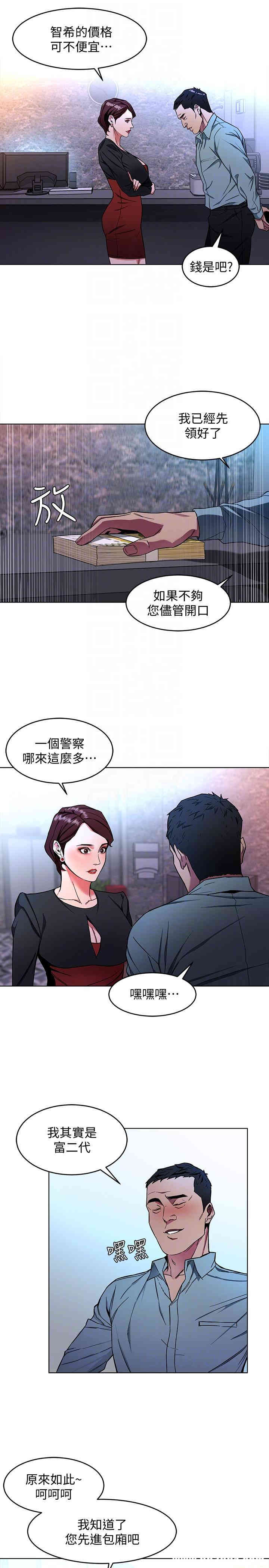 第31张