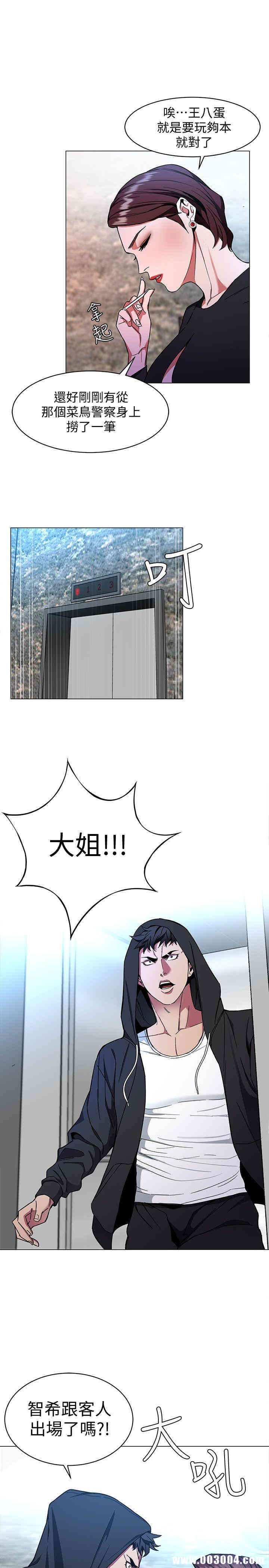 第5张