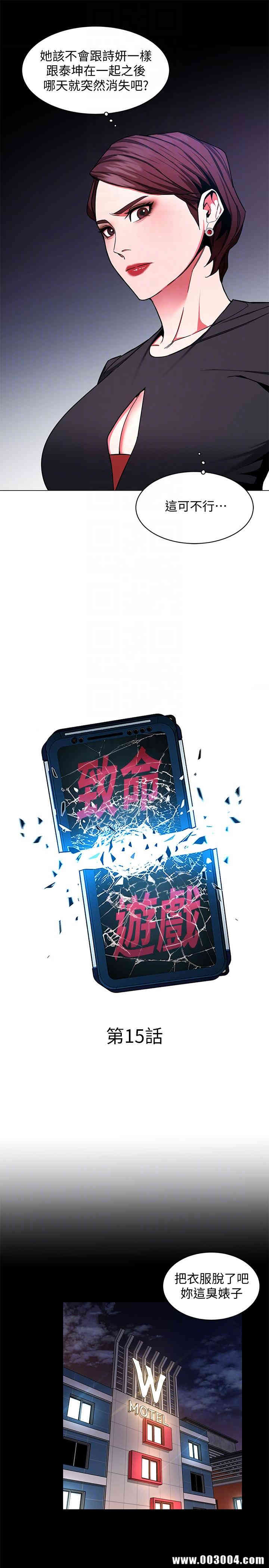 第9张