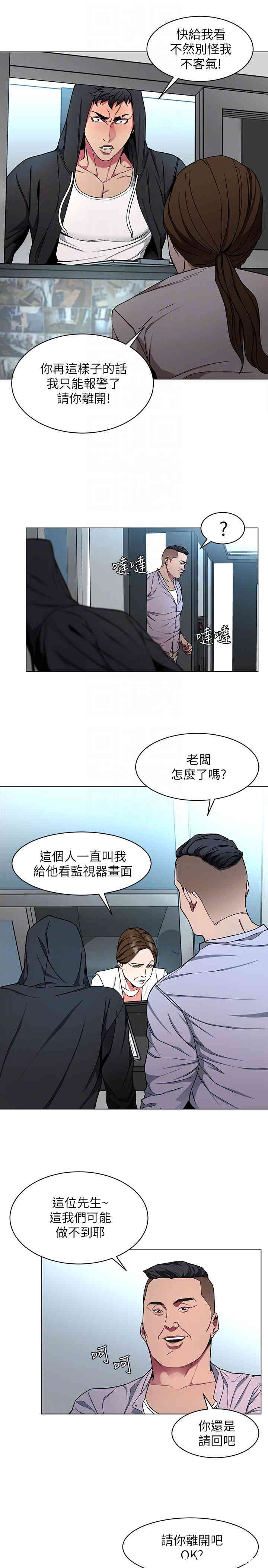 第17张
