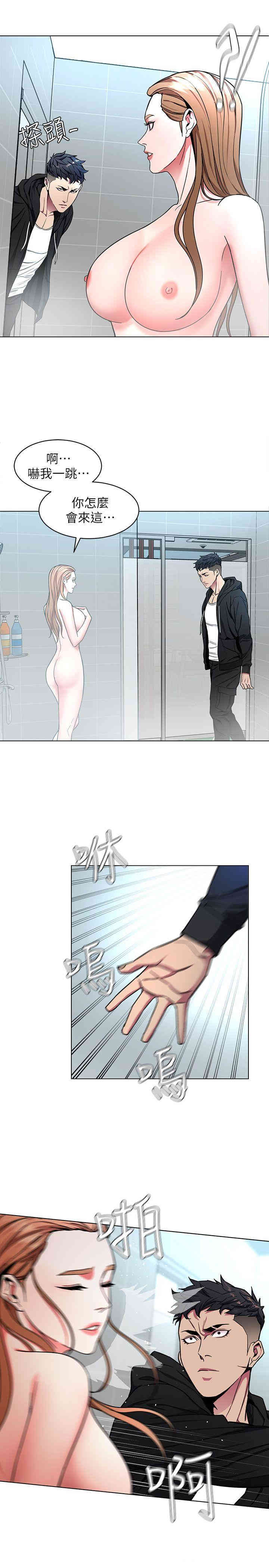 第28张
