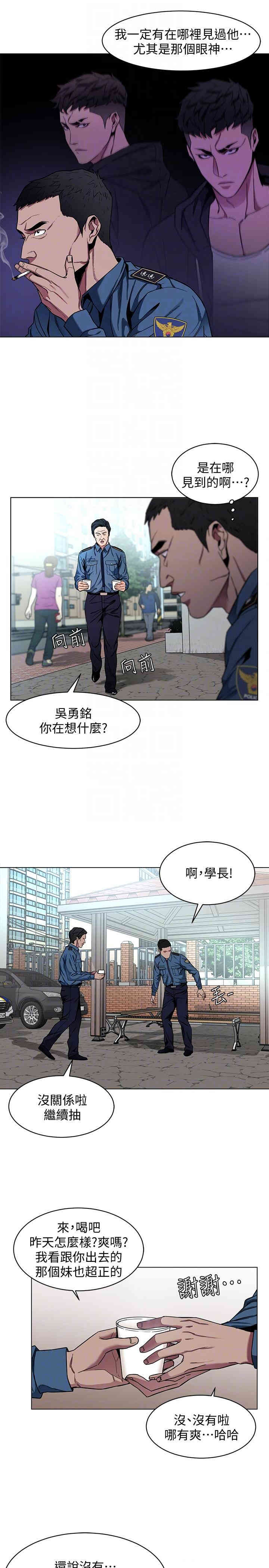 第7张