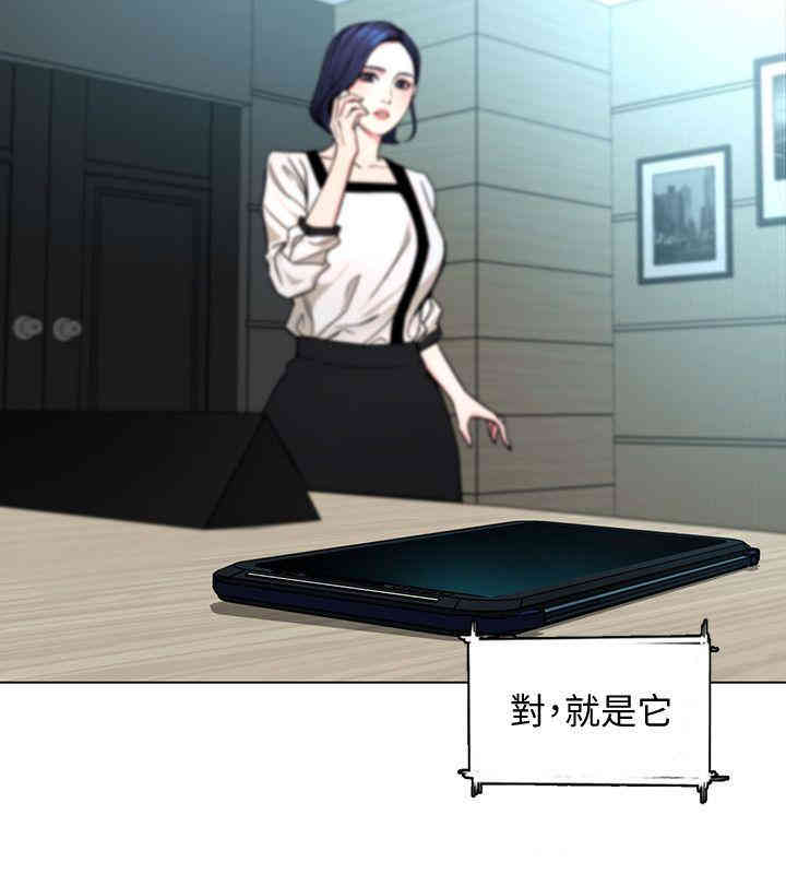 第14张