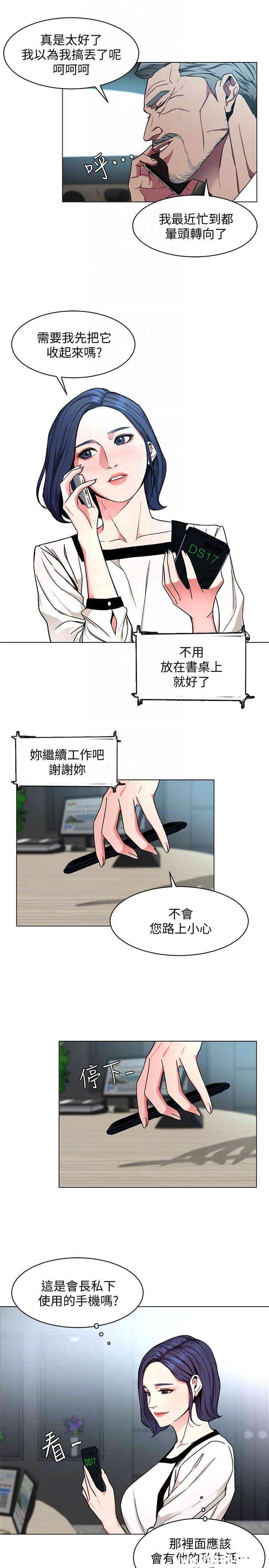 第15张
