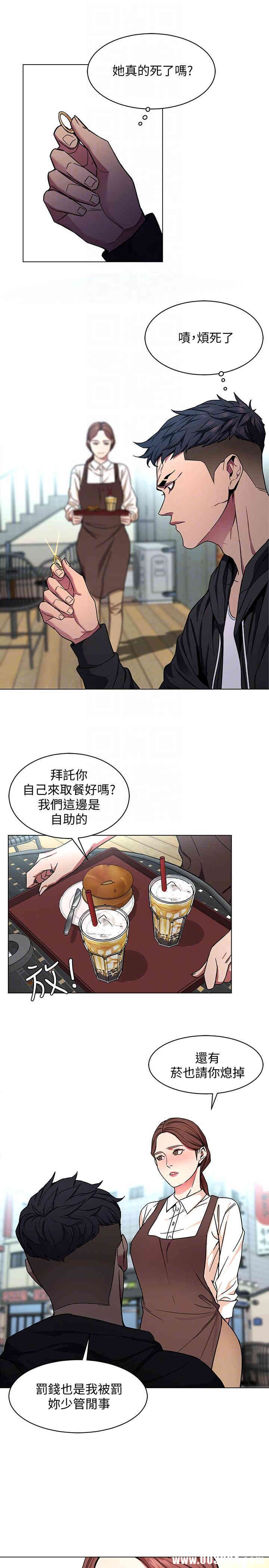 第23张