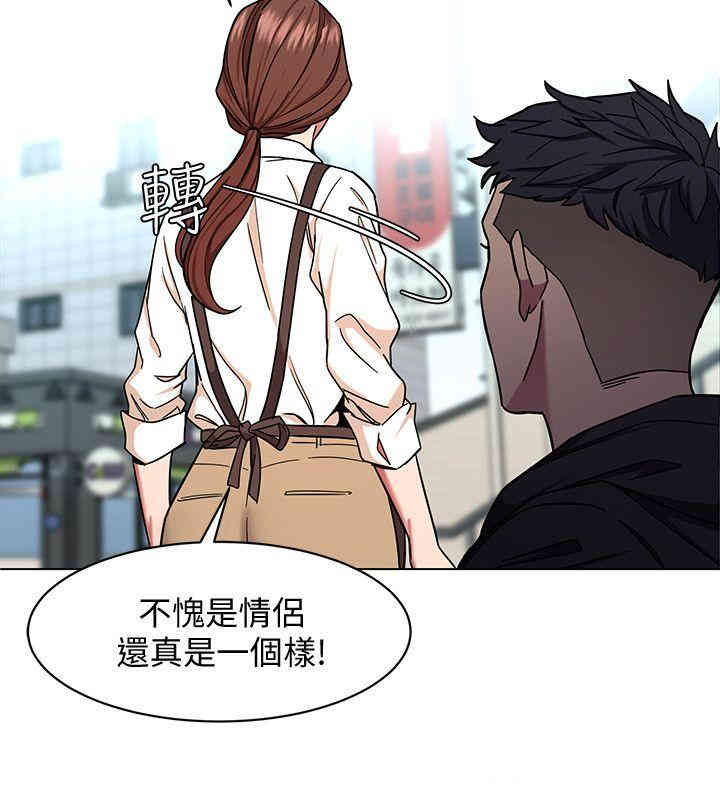 第26张