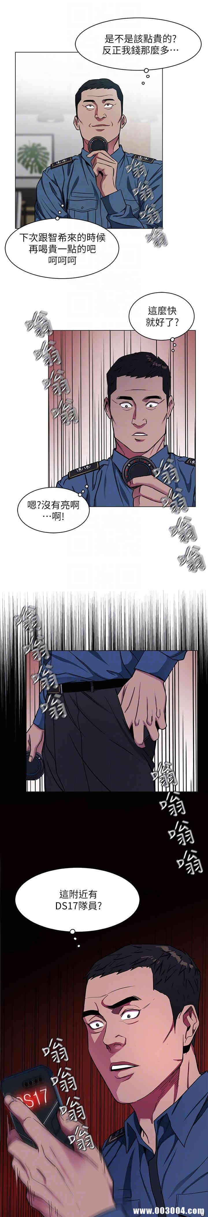 第29张
