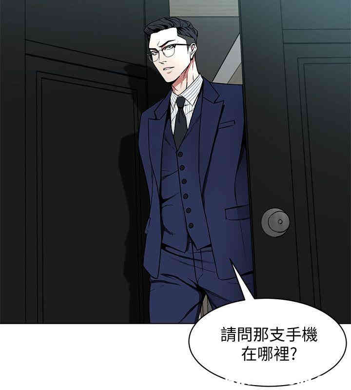 第2张