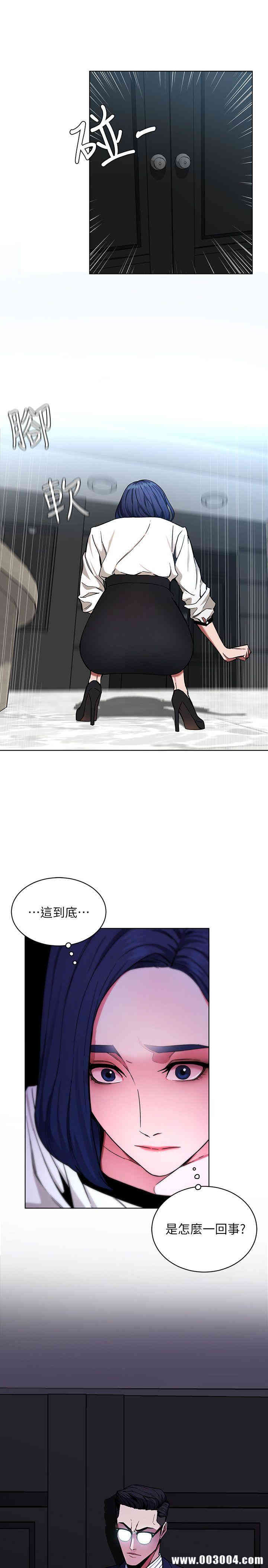 第5张