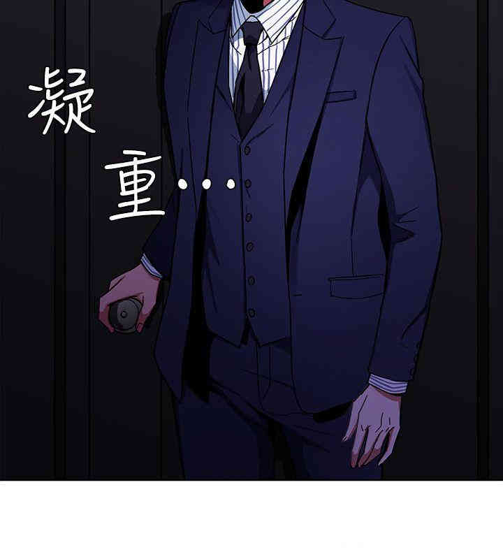 第6张