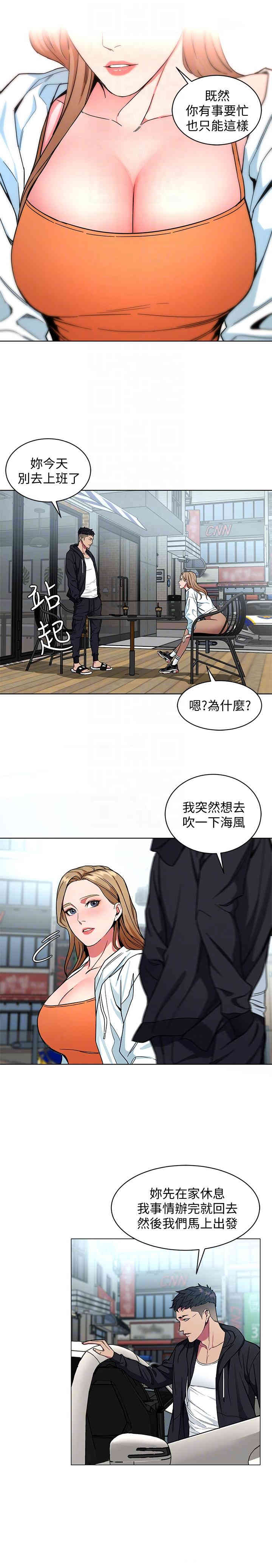 第11张