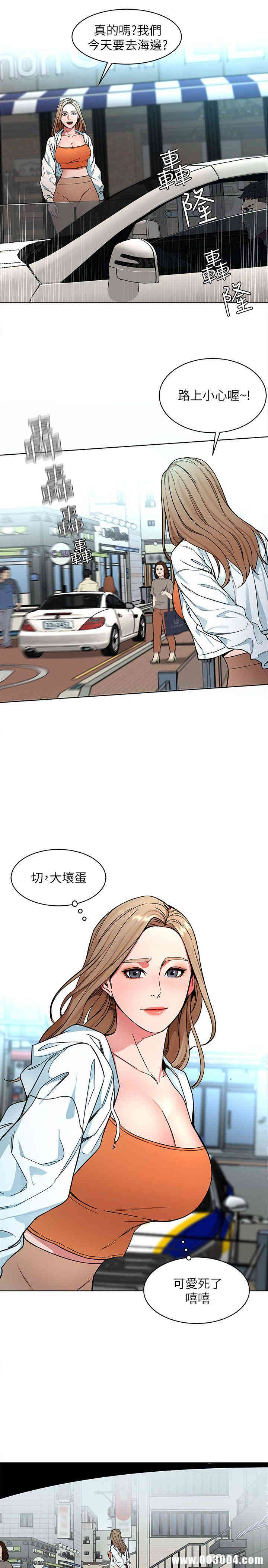 第12张