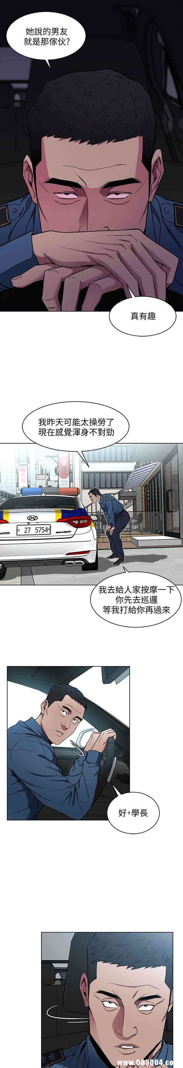 第14张