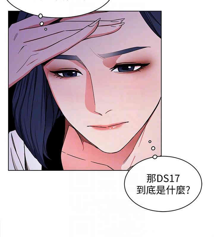 第17张